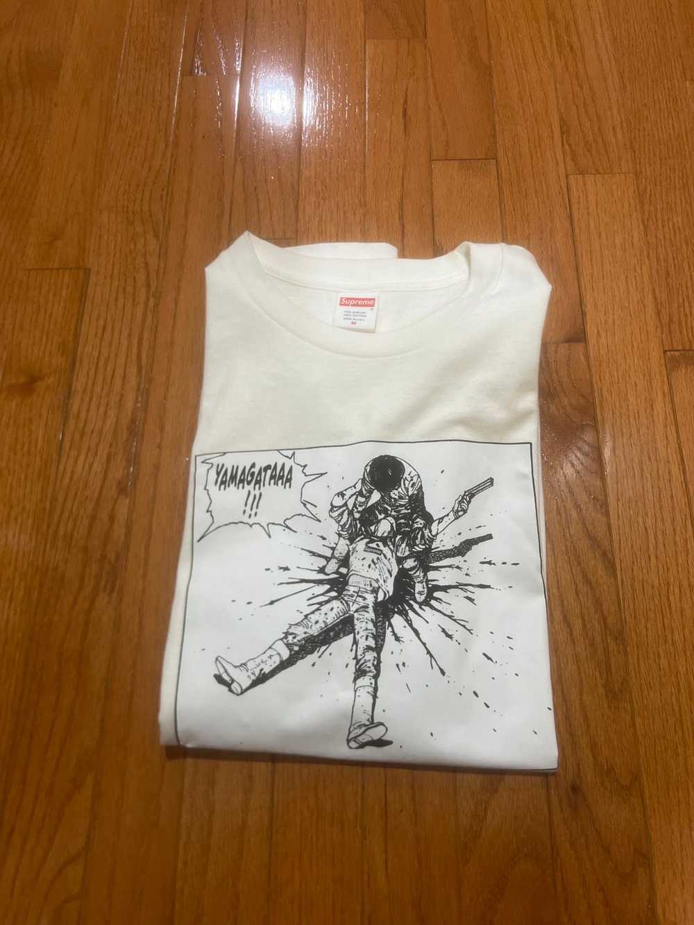 Supreme Supreme Akira Yamagata tee - image 1