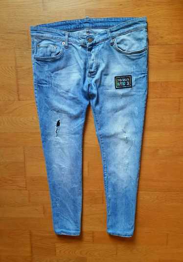 Dsquared2 × Italian Designers Cropped Jeans Dsquar