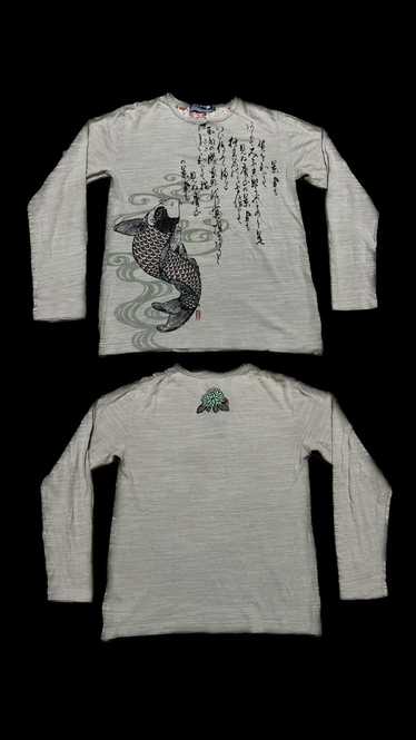 Animal Tee × Japanese Brand × Sukajan T Shirts Fir