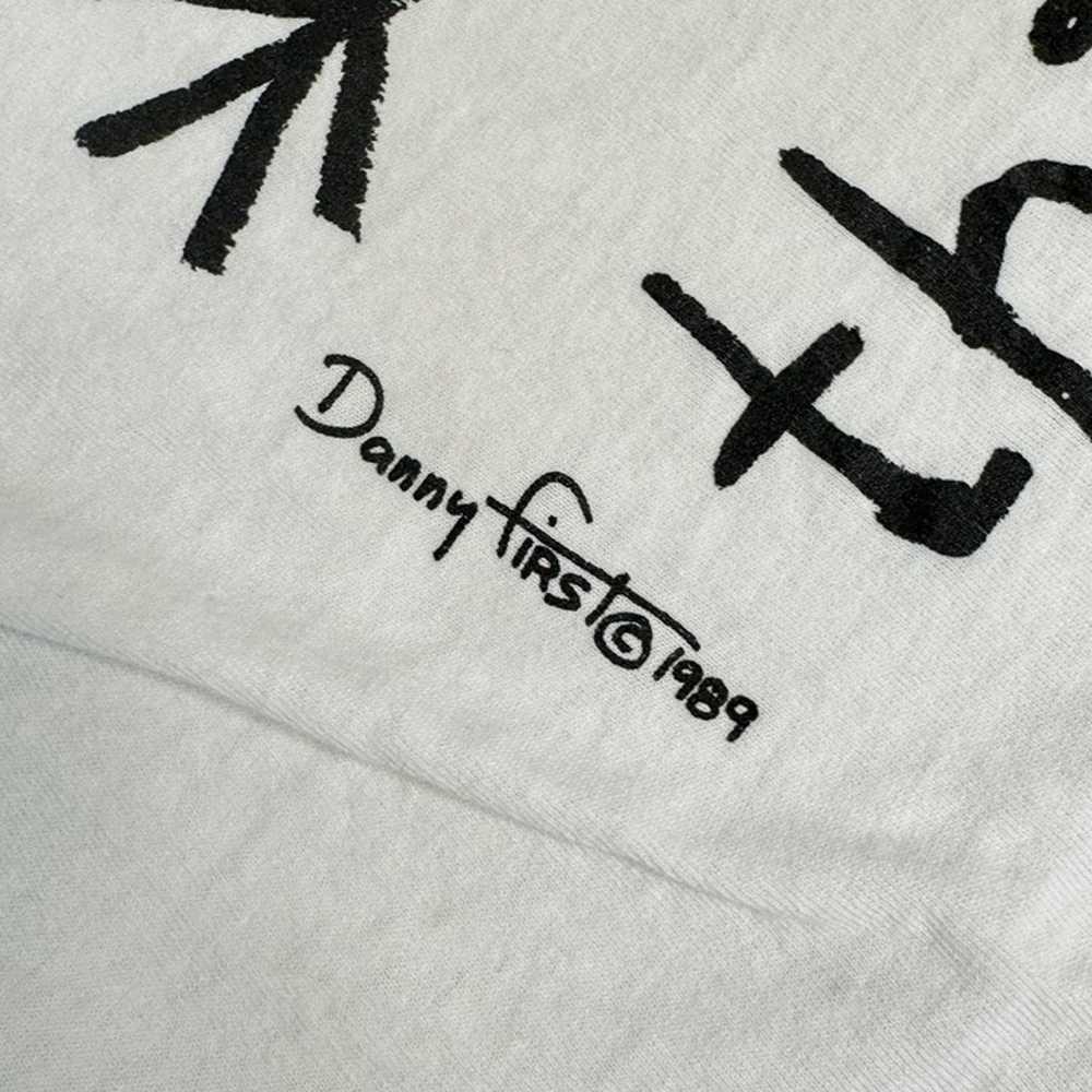 Vintage Danny First I Love You This Much Shirt Si… - image 3