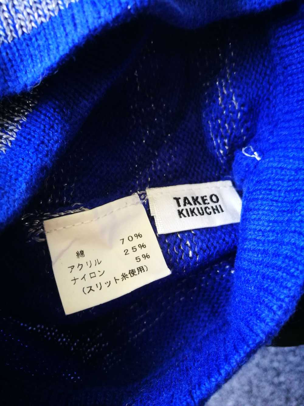 Takeo Kikuchi Takeo kikuchi Beanie - image 2