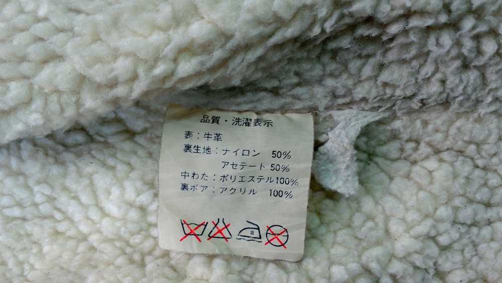 Japanese Brand × Marlboro Marlboro Sherpa leather… - image 6