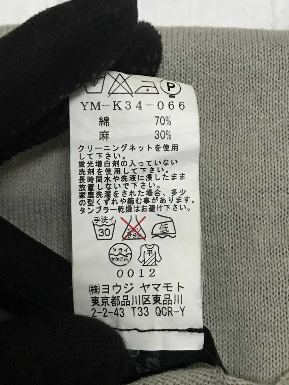 Japanese Brand × Y's × Yohji Yamamoto Yohji Yamam… - image 4