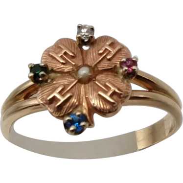 4-H clover ring 10k & 14k solid yellow gold & ros… - image 1