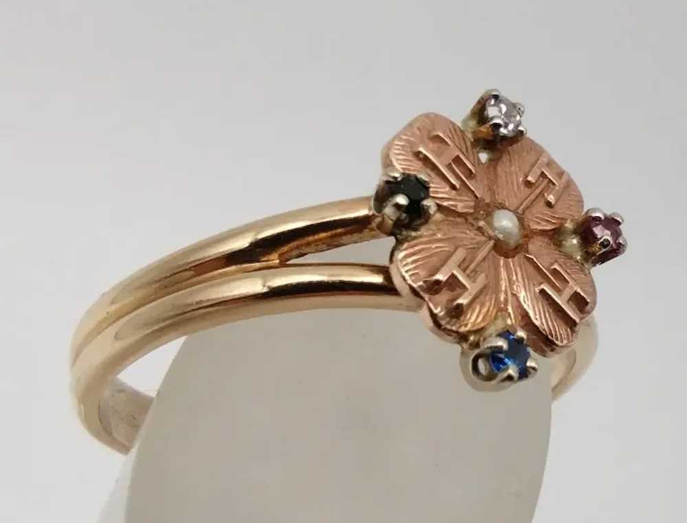 4-H clover ring 10k & 14k solid yellow gold & ros… - image 4