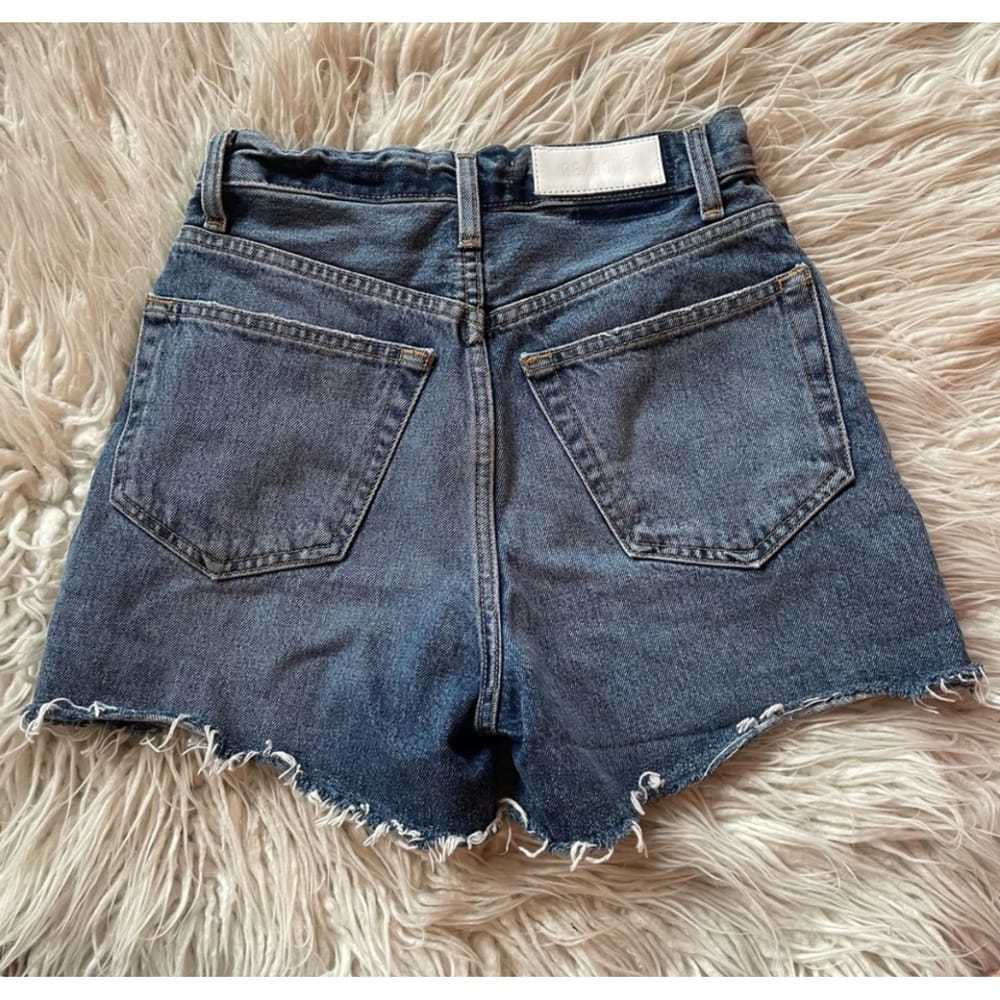 Re/Done Shorts - image 2
