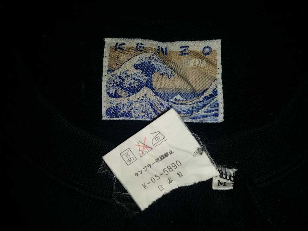 Japanese Brand × Kenzo × Vintage OG KENZO JEANS T… - image 6