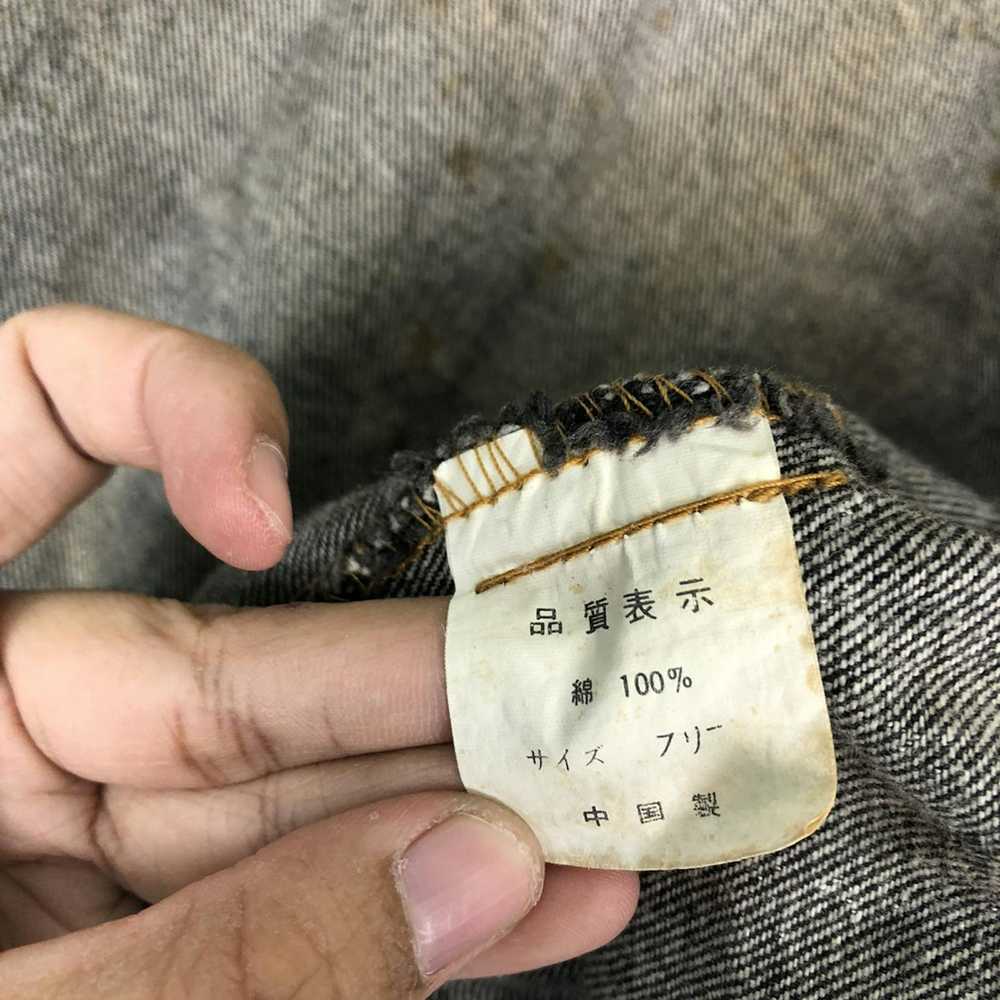 Denim Jacket × Japanese Brand VINTAGE TRUCKER DEN… - image 12