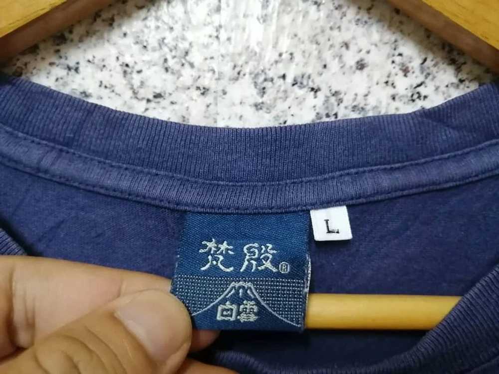 Japanese Brand × Sukajan T Shirts × Vintage VINTA… - image 3