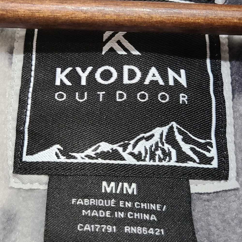 Kyodan Kyodan Outdoors Women's Gray Camo Jacket S… - image 5