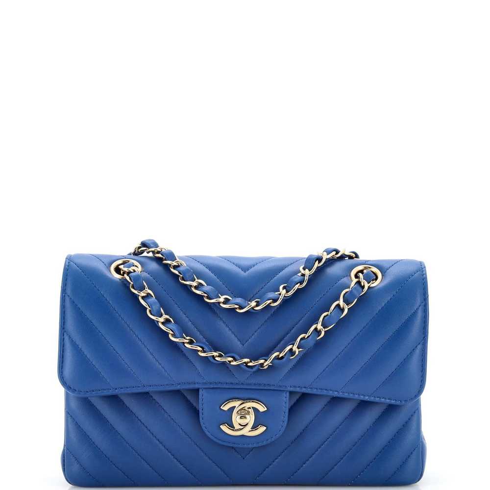 Chanel Classic Double Flap Bag Chevron Lambskin S… - image 1