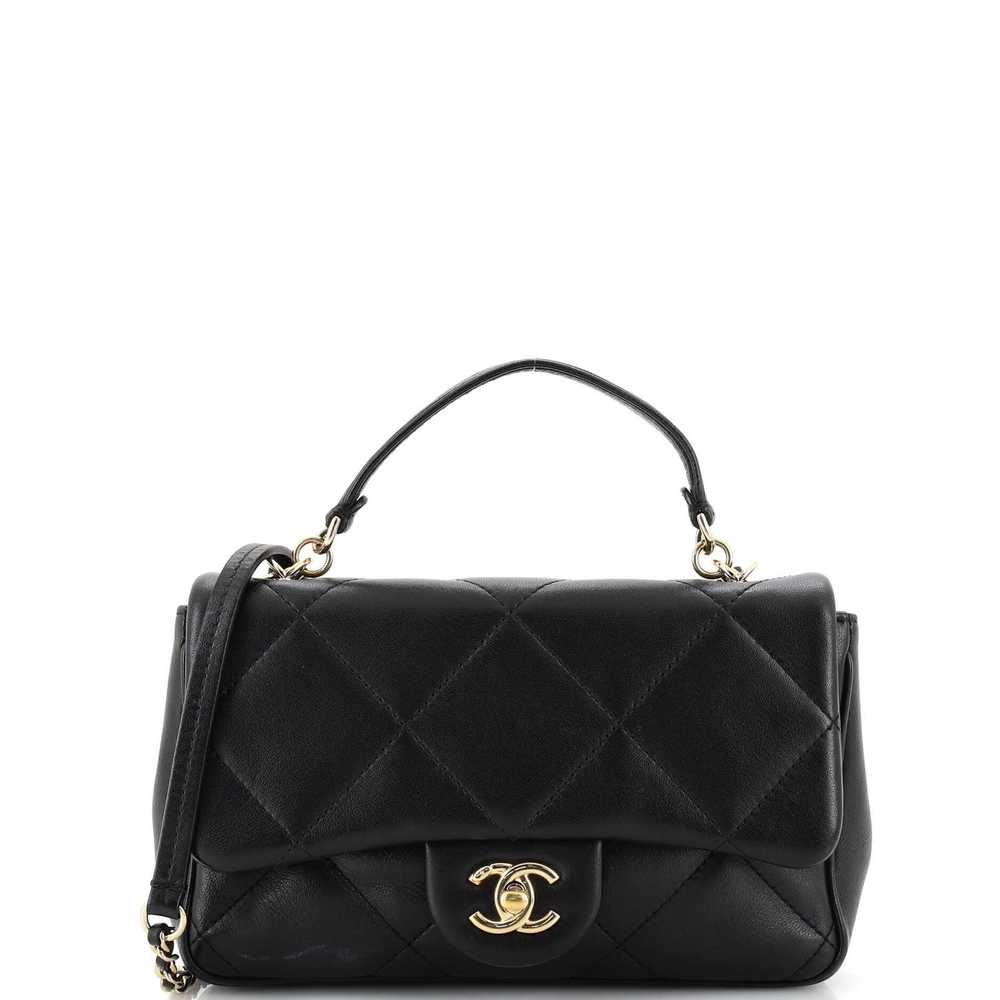 Chanel Easy Carry NM Flap Bag Quilted Lambskin Sm… - image 1