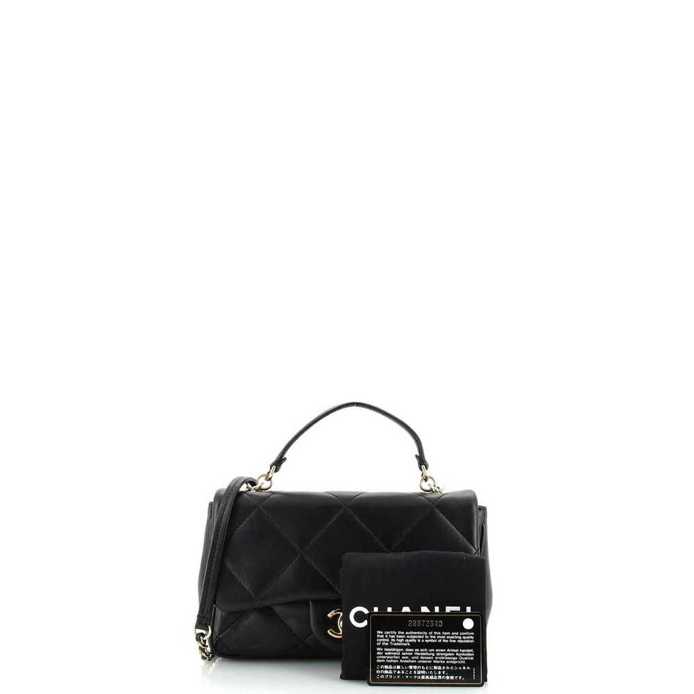 Chanel Easy Carry NM Flap Bag Quilted Lambskin Sm… - image 2