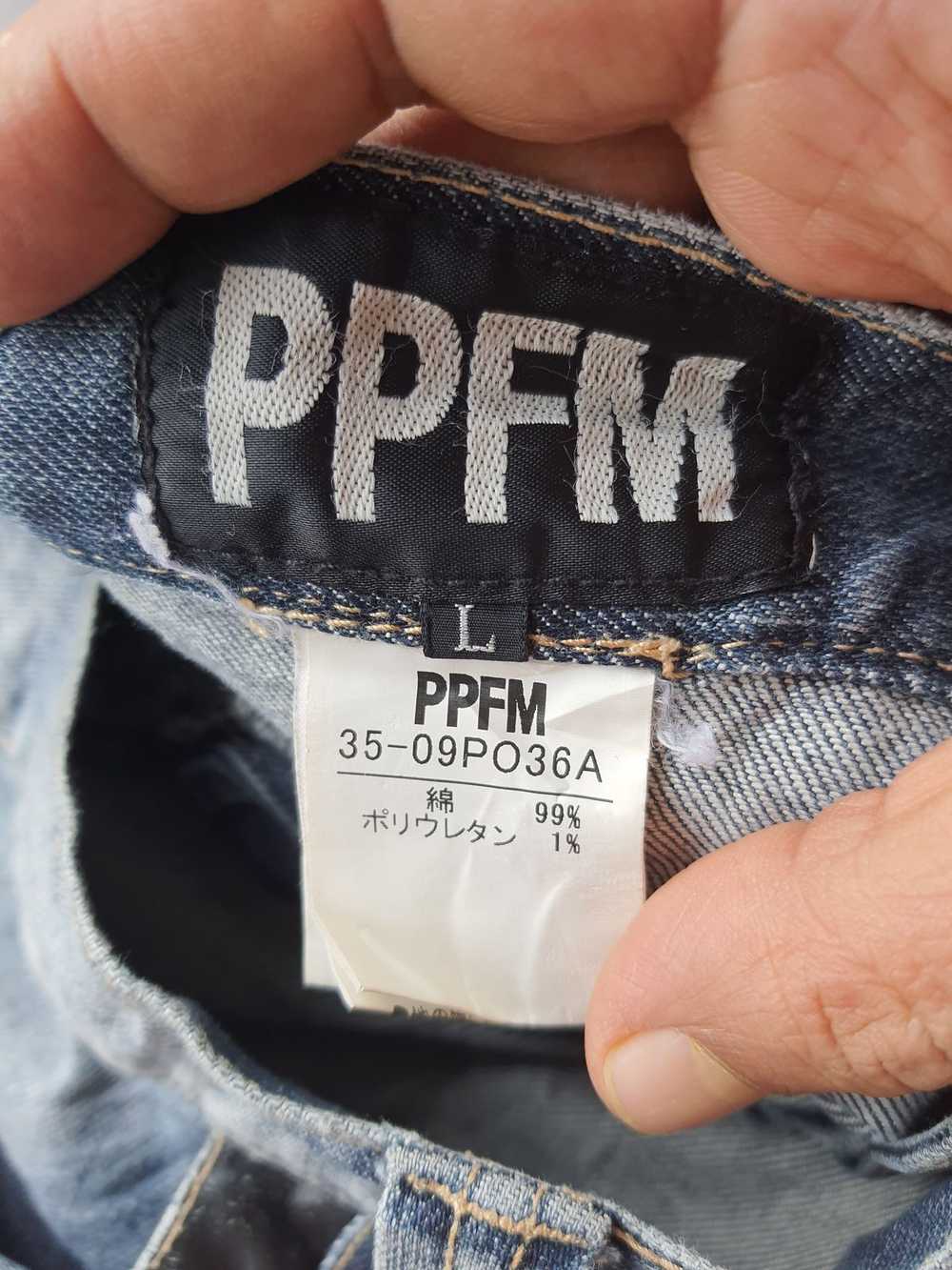 20471120 × Archival Clothing × PPFM Rare PPFM Tac… - image 12