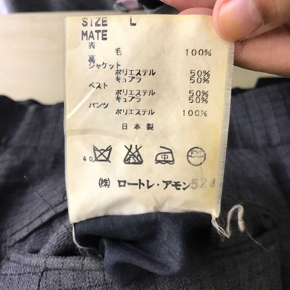 Japanese Brand × Vintage LAUTREAMONT Japanese Bra… - image 5