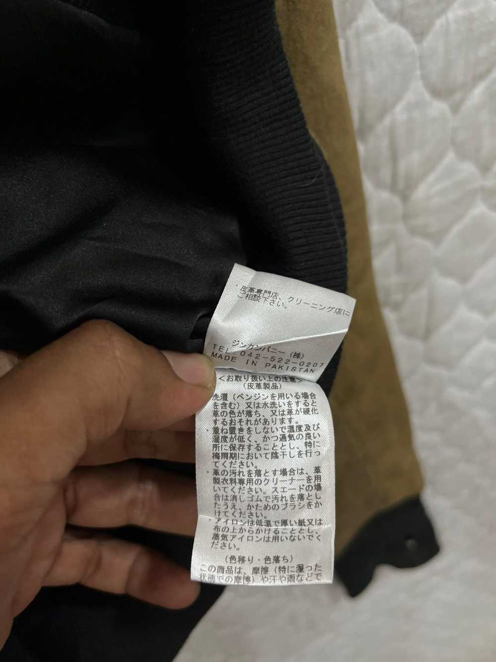 Japanese Brand × Leather Jacket × No Id (Ww). NO … - image 10