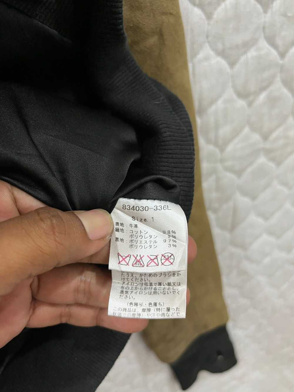 Japanese Brand × Leather Jacket × No Id (Ww). NO … - image 9