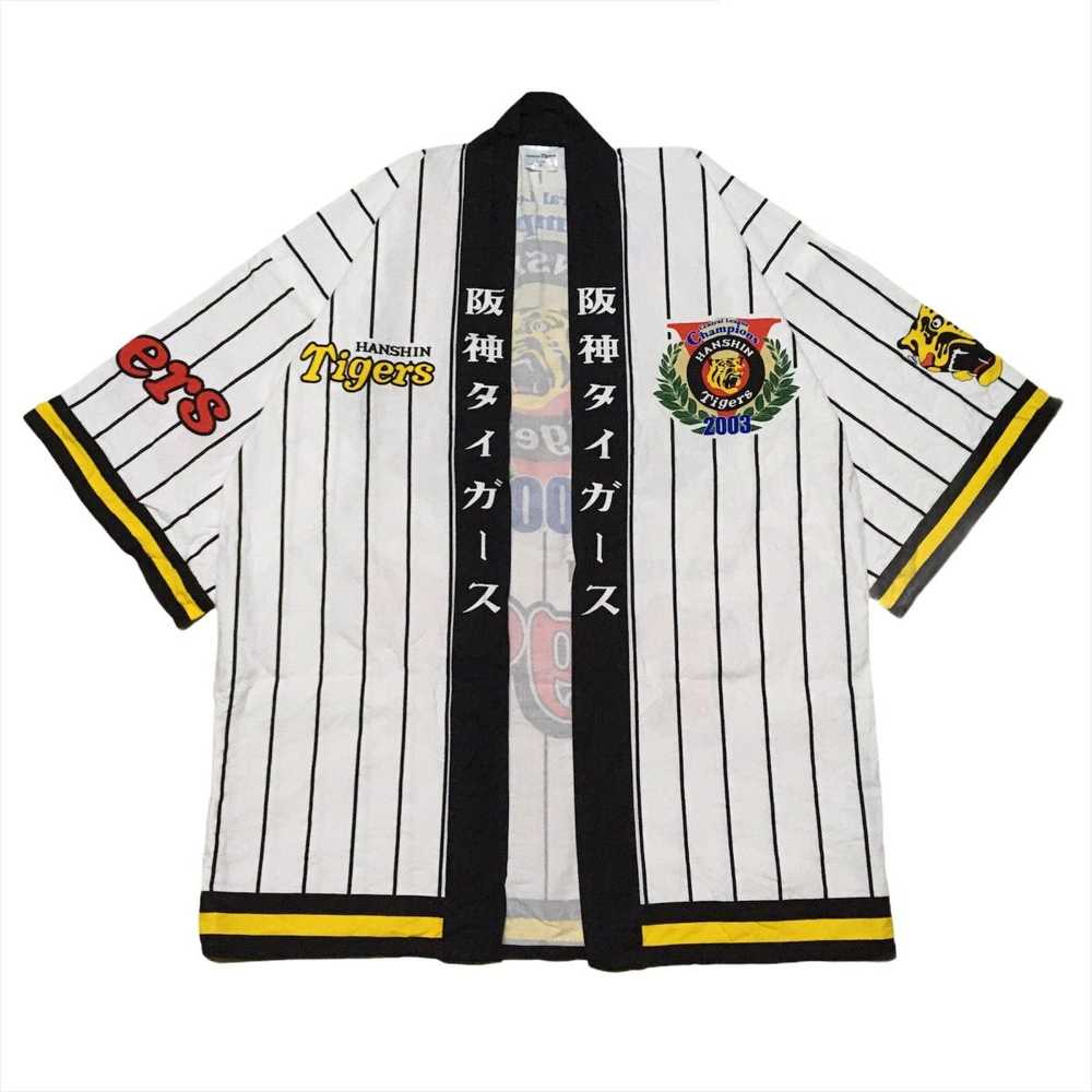 Japanese Brand × Kimono Japan Dragon × MLB Japane… - image 2