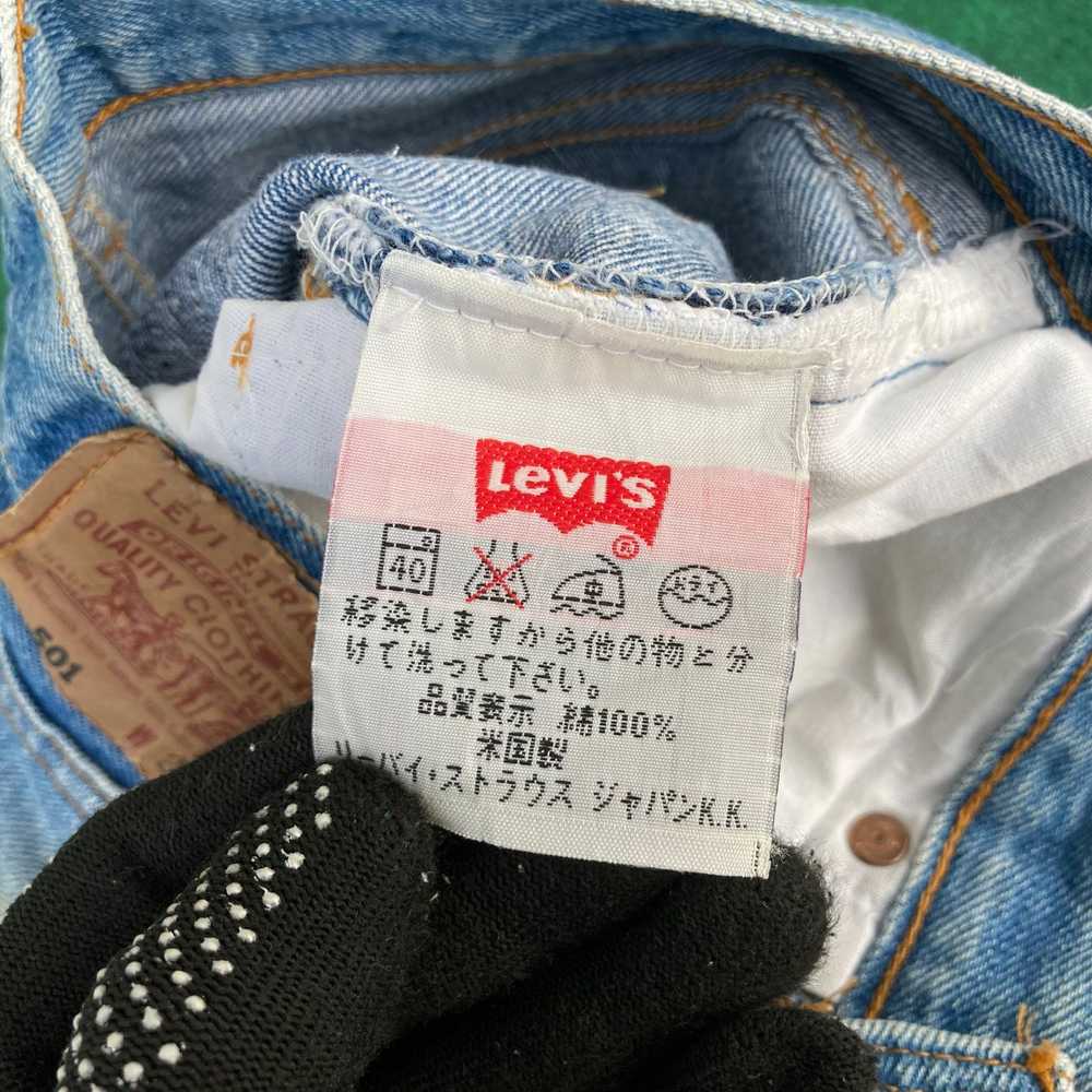 Avant Garde × Levi's × Vintage Levis 501 Distress… - image 5