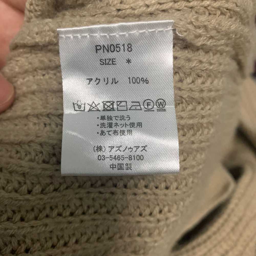 Japanese Brand As know as pinky Sweater - image 7