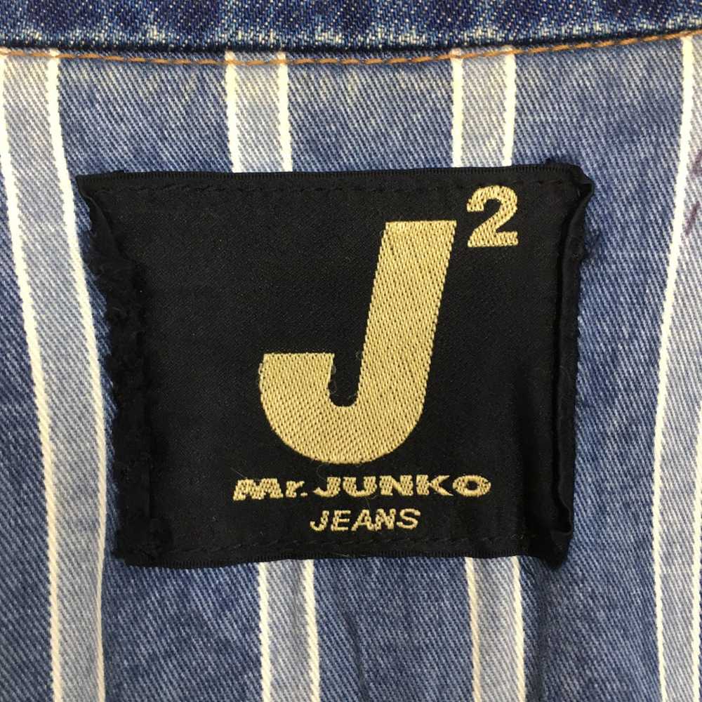 Japanese Brand × Junko Shimada × Mr. Junko Vintag… - image 7
