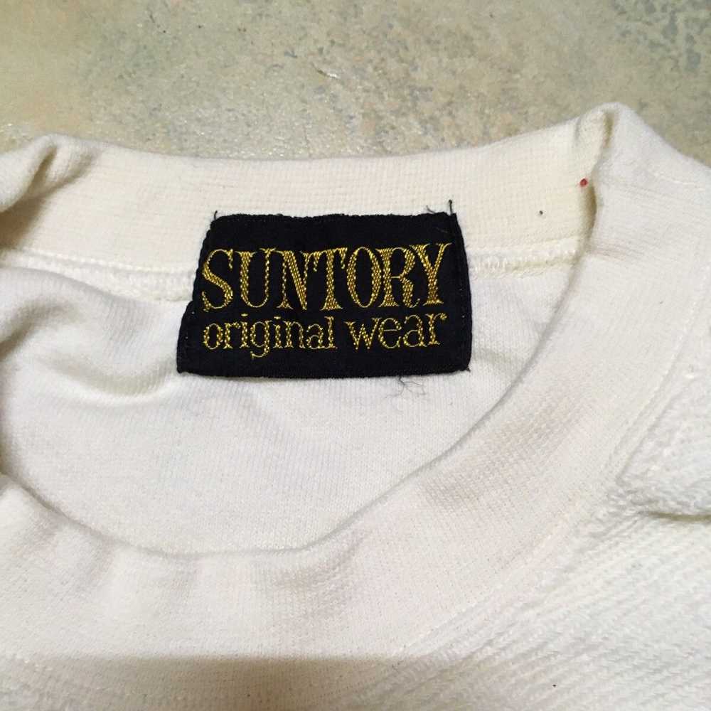 Japanese Brand × Streetwear × Vintage Vintage Sun… - image 3