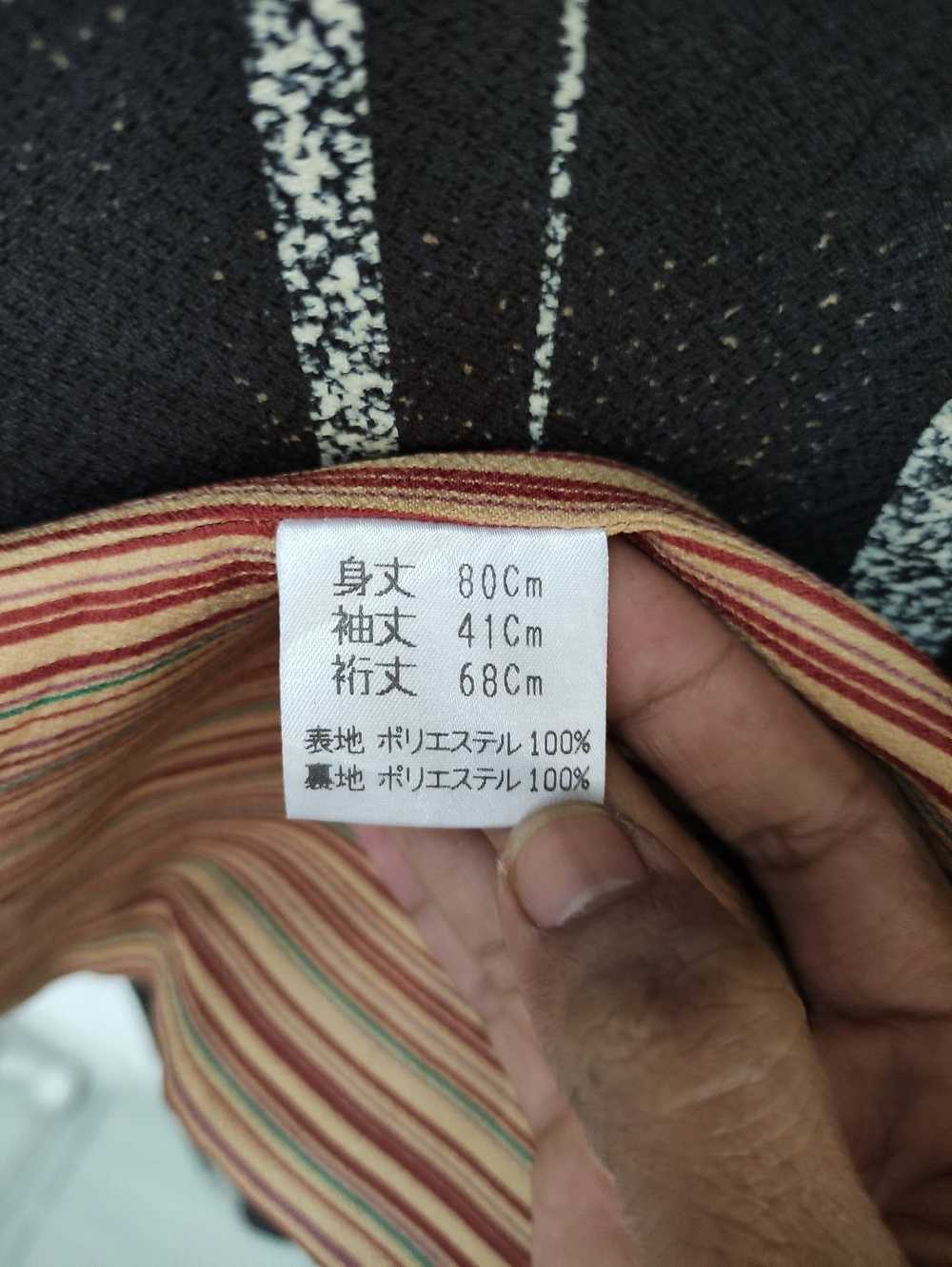 Cardigan × Japanese Brand × Kimono Japan Dragon O… - image 5