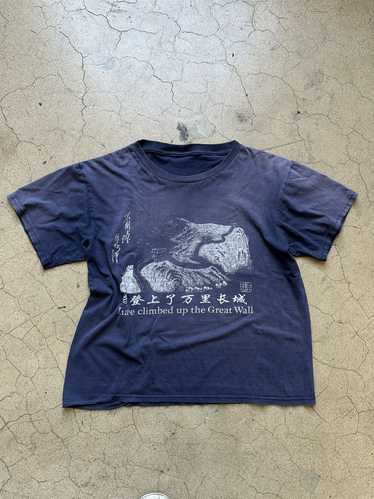 The Great China Wall × Vintage Sun Faded Blue Grea