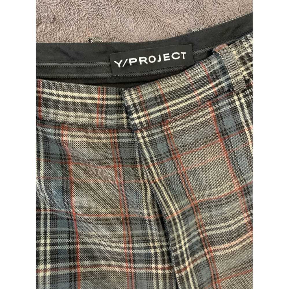 Y/Project Trousers - image 2