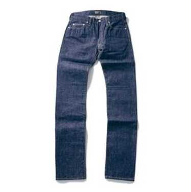Samurai jeans s510xx w32 - Gem
